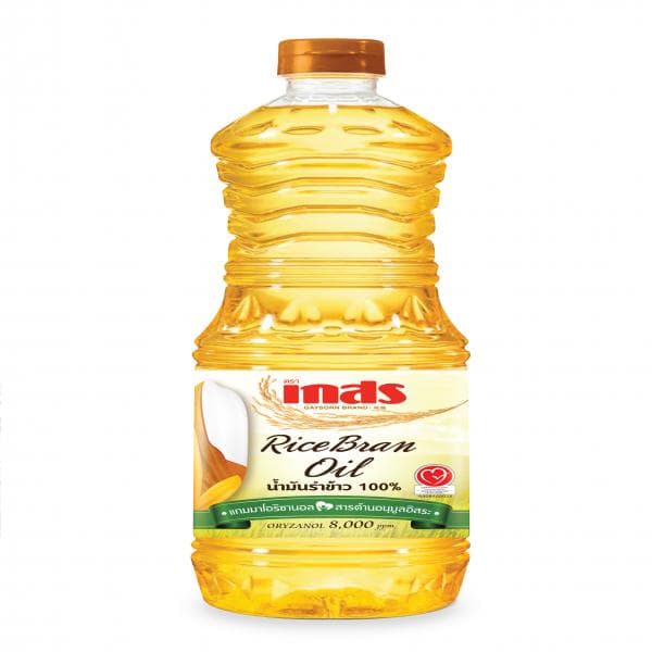Pure Peanut Oil